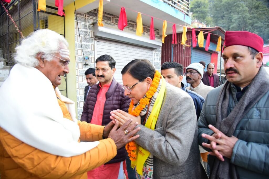 सीएम धामी ने पंचकेदारो के गद्दीस्थल से किया शीतकालीन यात्रा आगाज, यात्रा को  लेकर पहले दिन दिखा खास उत्साह | दस्तक पहाड़ की