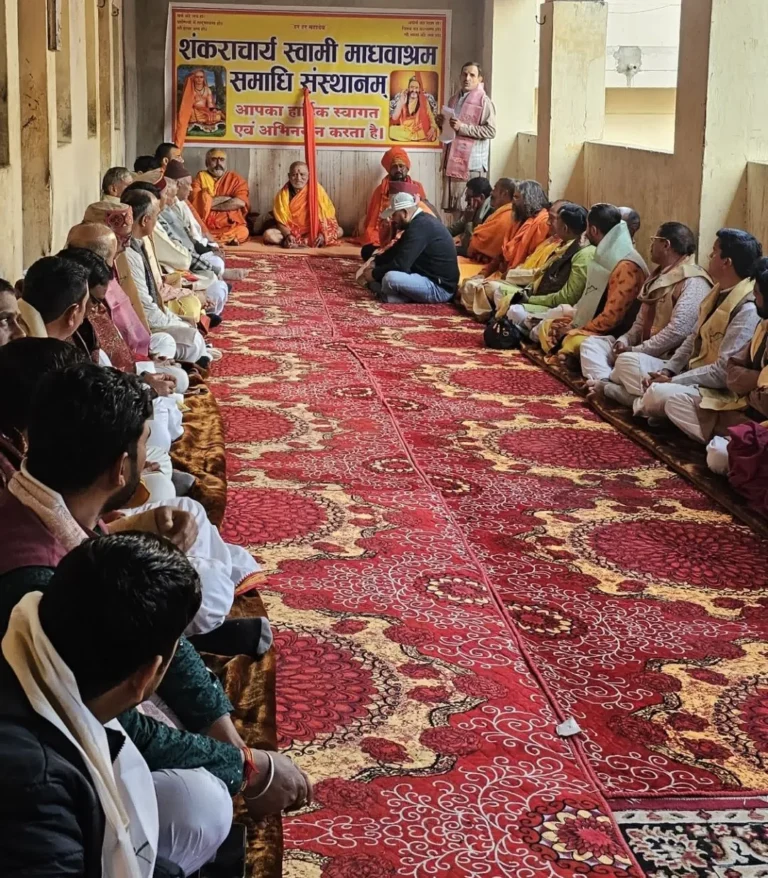 ज्योतिष्पीठ के शंकराचार्य बनेंगे स्वामी देवादित्यानंद, बह्मलीन शंकराचार्य स्वामी माधवाश्रम की शिष्य परंपरा के होंगे संवाहक, प्रस्ताव पारित