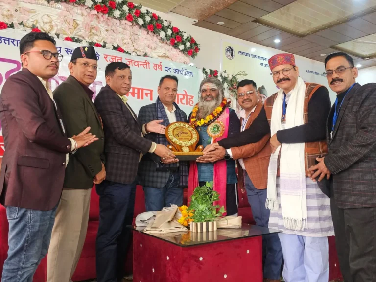 रुद्र गौरव सम्मान समारोह बना प्रेरणास्रोत, जनहित में उत्कृष्ट कार्यों का सम्मान, जनसेवा और पत्रकारिता की 27 प्रतिभाऐ सम्मानित