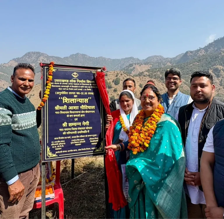 घिमतोली–स्वाँरी ग्वांस मिसिंग लिंक मोटर मार्ग का विधायक आशा नौटियाल ने किया शिलान्यास, 32.50 लाख की लागत से बनेगा मार्ग