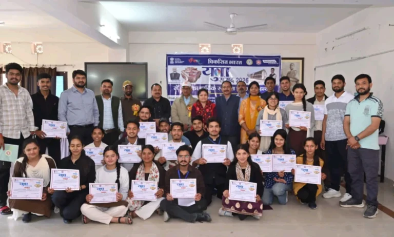 अगस्त्यमुनि में ‘विकसित भारत युवा संसद 2026’ का सफल आयोजन