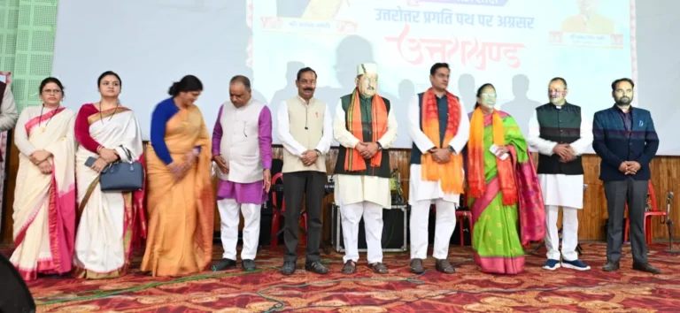 भव्य कार्यक्रम के साथ मनाया गया “4 साल बेमिसाल” उत्सव, रुद्रप्रयाग में दिखा विकास और जनसेवा का संगम