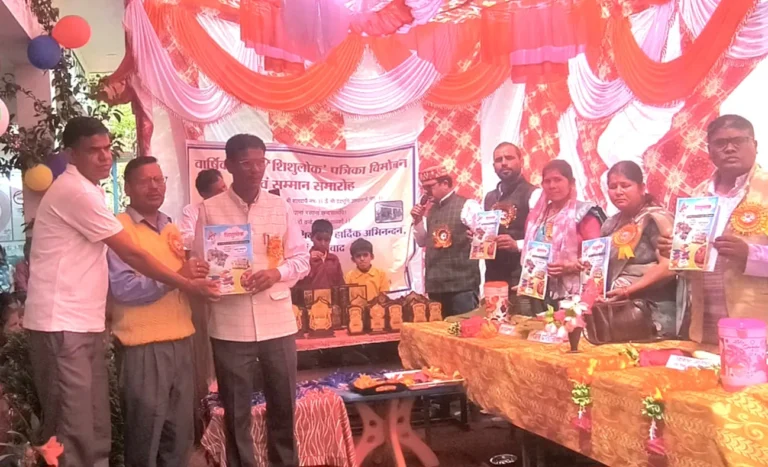 जखोली के राजकीय प्राथमिक विद्यालय जैली में धूमधाम से मनाया गया वार्षिकोत्सव, ‘शिशुलोक’ पत्रिका का हुआ विमोचन