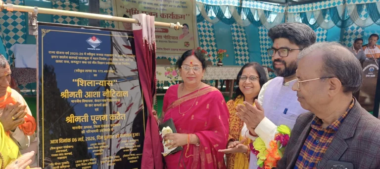 दशज्यूला के विद्यार्थियों को आधुनिक शिक्षा की सौगात: 1.75 करोड़ से राइका काण्डई का होगा भव्य विस्तार, विधायक आशा नौटियाल ने किया शिलान्यास