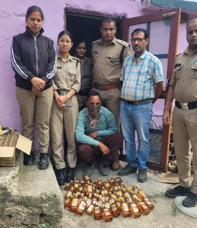 सतेराखाल में आबकारी विभाग की बड़ी कार्रवाई, घर से 60 बोतल अवैध मैकडॉवल व्हिस्की बरामद