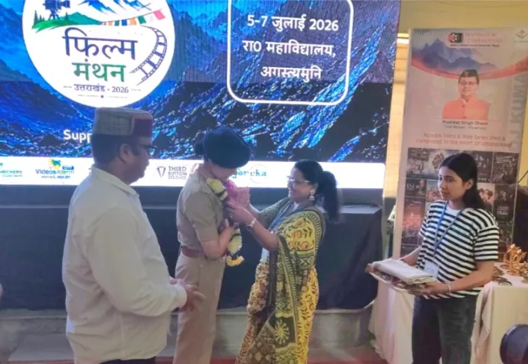 उत्तराखण्ड में विश्वस्तरीय सिनेमा बनाने की अपार क्षमता, युवाओं को लोककथाओं पर करना होगा काम: एसपी निहारिका तोमर