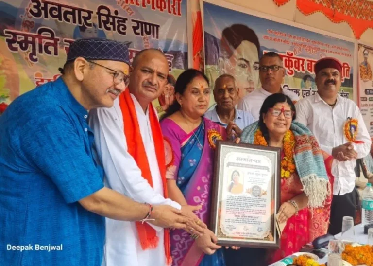 अगस्त्यमुनि में हिमवंत कवि चंद्रकुंवर बर्त्वाल की साहित्यिक विरासत और अवतार सिंह राणा के संघर्ष को किया याद, प्रोफेसर मृदुला जुगरान, कल्याण सिंह पुंडीर हुए सम्मानित, नयी पीढ़ी ने कविता, चित्रों में संजोयी विरासत